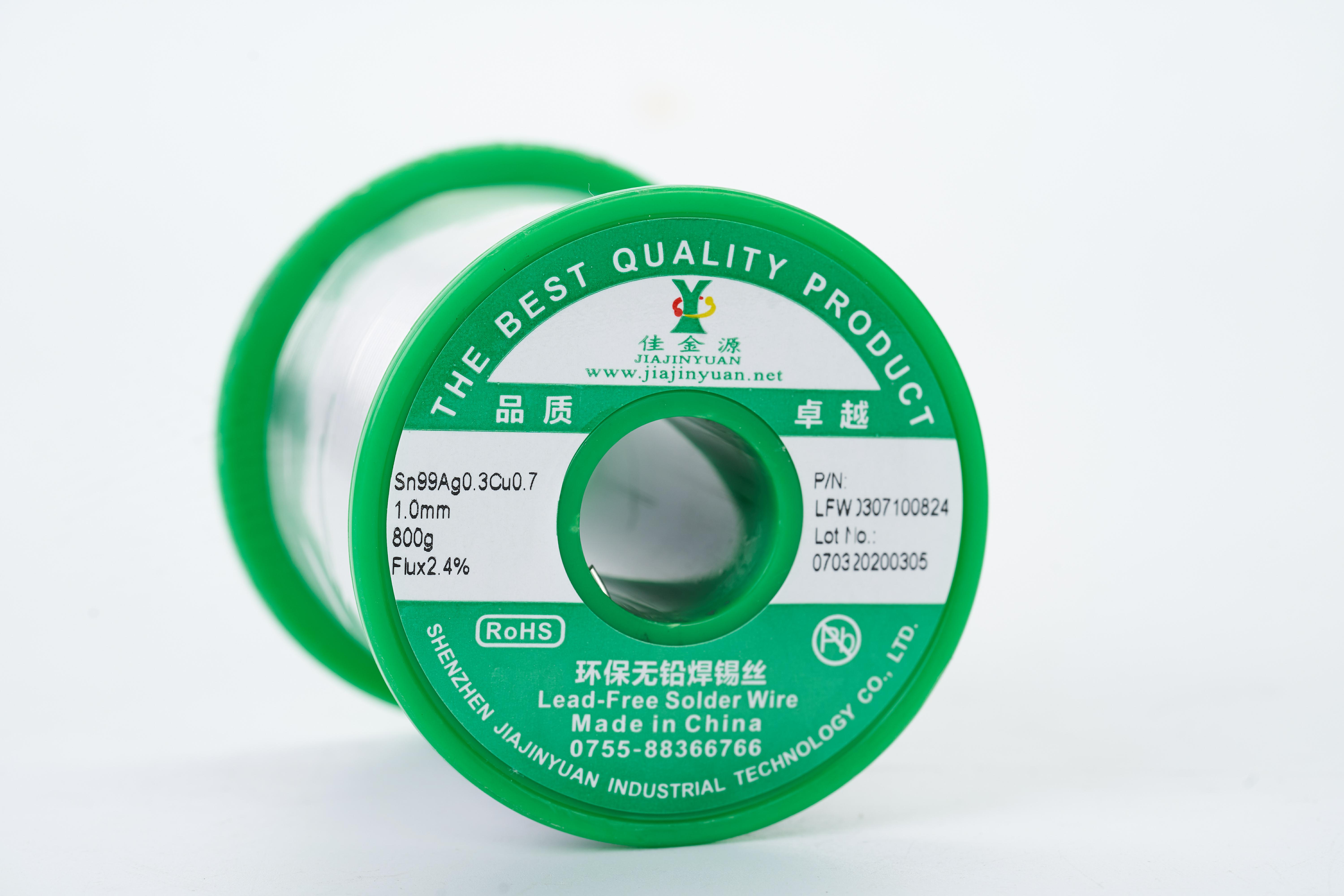 含0.3銀無鉛焊錫絲 含0.3銀無鉛焊錫絲