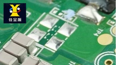SMT貼片加工中焊點光澤度不足的原因是什么？