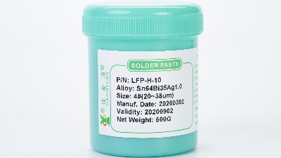 無(wú)鉛錫膏廠家的5個(gè)建議，錫膏焊接效果好的秘訣