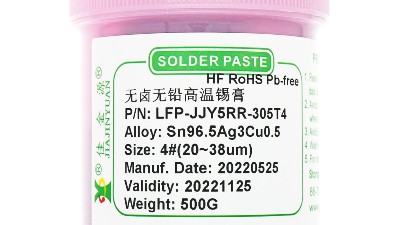 【佳金源】LFP-JJY5RR-305T4的特點有哪些？