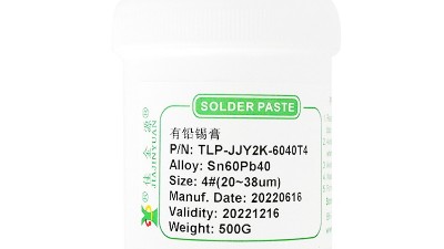 有鉛錫膏的價格和運用？