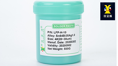 錫膏廠家對(duì)錫膏的規(guī)范要求是什么呢？佳金源來解答