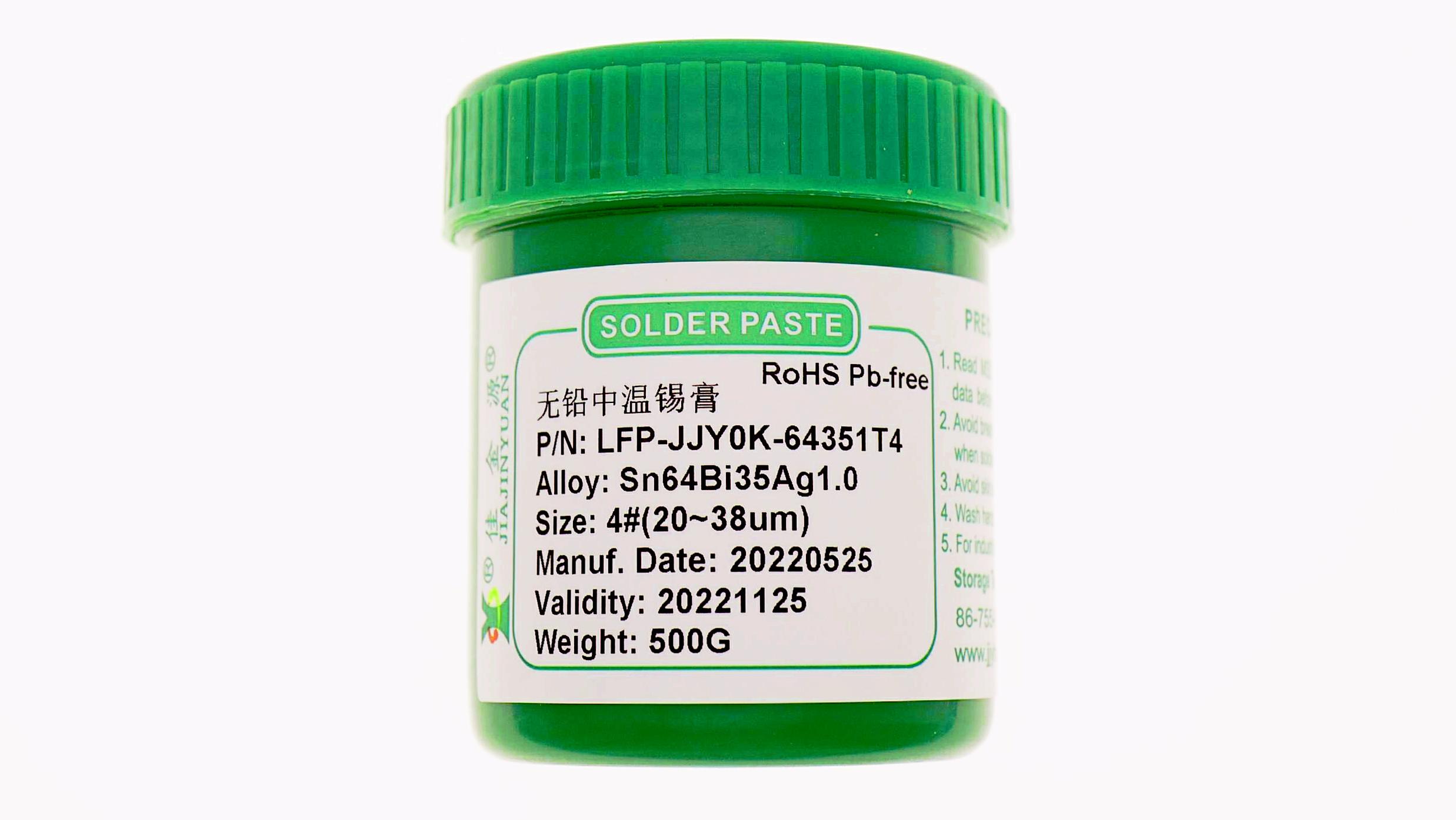 如何確定中溫無鉛錫膏的爐溫曲線？