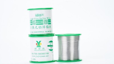 無鉛焊錫和含銀焊錫哪個好？區(qū)別在哪里？